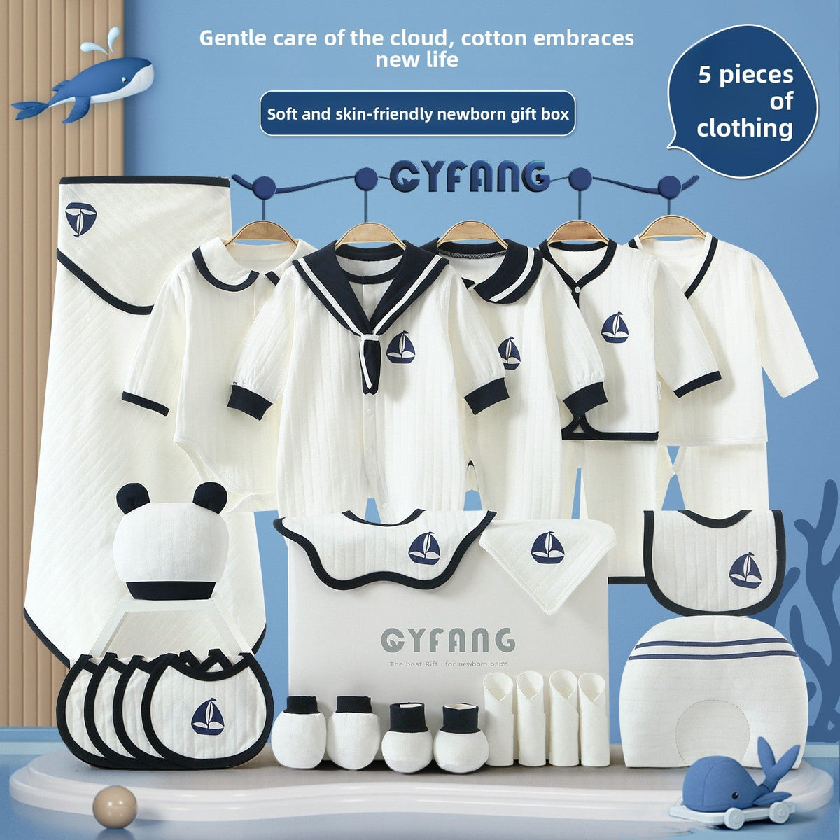 Navy nautical newborn gift box