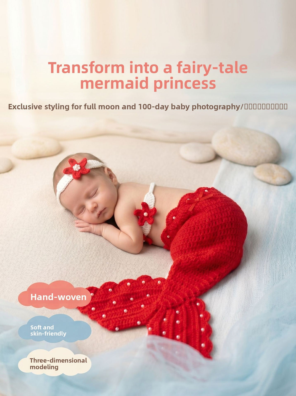 Knitted mermaid newborn photo outfit