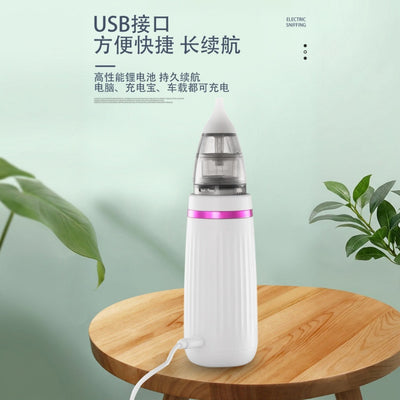 Electric Nose Cleaner - White (purple ring)
