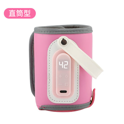 Travel Milk Warmer - Upgraded Pink Straight
