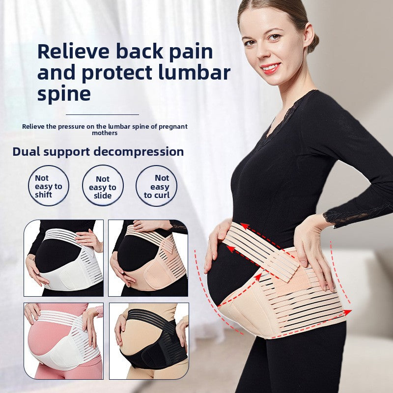 Maternity Support Belt - view 2