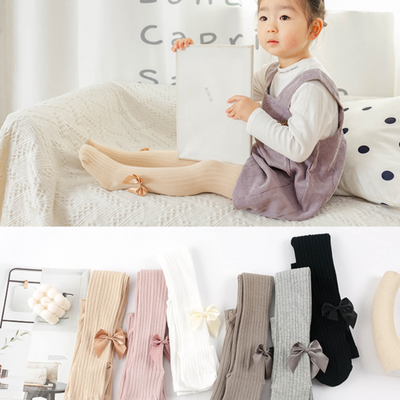 Baby Leggings - view 3